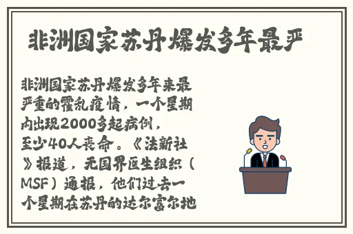 男生女生打扑克不盖被子