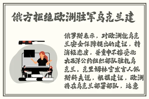 国产精品VA在线观看无码不卡