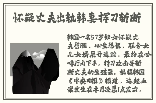好色先生视频APP下载污