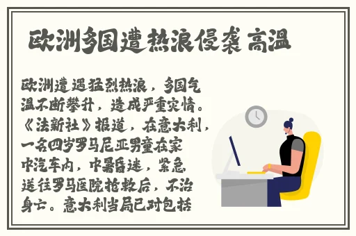 中国老太太**多多